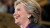 Hillary Clinton yayinda take jawabin amincewa da shan kaye a zaben shugabancin kasar 