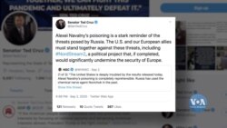 Американські законодавці закликають до нових санцій проти Росії, Північного Потоку-2. Відео