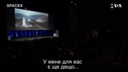 Ілон Маск запропонував використовувати ракети для польотів з однієї точки Землі до іншої. Відео