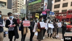 A group of public health workers are on strike to demand the Hong Kong government fully close its borders with China and provide adequate protection for them. (Photo by David Hui)