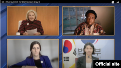 Panel de discusión sobre desigualdad de género en la Cumbre Virtual por la Democracia, desarrollado en EE. UU. el 8 de diciembre de 2021.