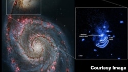 Spiral galaxy NGC 5195 is seen along with the X-ray arcs Schlegel's team identified