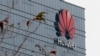Huawei Loses Trade Secrets Theft Case Against US Chip Designer