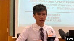香港理工大学社会政策及行政学系学生潘伟良(美国之音记者李逸华拍摄)
