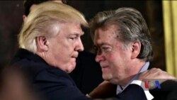 Адвокати Трампа погрожують подати судовий позов проти колишнього головного стратега Білого дому. Відео