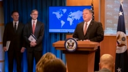 مایک پمپئو و جلسه روز دوشنبه برای قرار دادن سپاه پاسداران انقلاب اسلامی در فهرست گروه‌های تروریستی خارجی