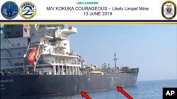 This June 13, 2019, image released by the U.S. military's Central Command, shows damage and a suspected mine on the Kokuka Courageous in the Gulf of Oman near the coast of Iran.