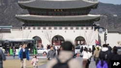 Một góc thủ đô Seoul. [Ảnh minh họa]