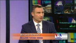 Кличко розповів про незадоволення Нуланд, Маккейна темпом реформ в Україні. Відео