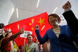 民建联主席、立法会议员李慧琼 （美国之音/汤惠芸）