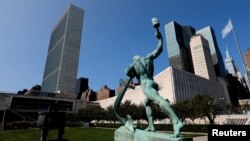 BMTning Nyu-Yorkdagi qarorgohi 