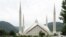 Masallacin Faisal, Islamabad