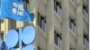 OPEC: Mức cung về dầu vượt mức cầu
