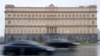 Russia Takes Down Hacking Group at US Request, Intelligence Service Says