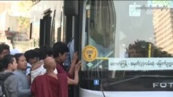 တီဘီဆိုင်ရာ နောက်ထပ် နိုင်ငံတကာသင်ခန်းစာနဲ့ လမ်းညွှန်ချက်