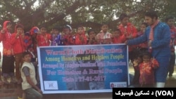 تسکین ستانکزي د اصغر ستانکزي په نوم یوه خیریه موسیسه هم جوړه کړې