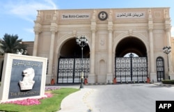 General view of the closed main gate of the Ritz Carlton hotel in Riyadh, Saudi Arabia, Nov. 5, 2017.