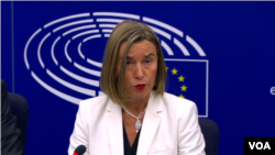 Visoka predstavnica EU Federika Mogerini