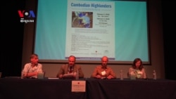 អ្នក​ជំនាញ​ពិភាក្សា​ពី​បញ្ហា​ប្រឈម​របស់​ជនជាតិ​ម៉ុងតាញ៉ា