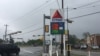 Citgo buscó contrato con venezolano sospechoso de tráfico drogas