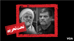 ایالات متحده آذر ماه گذشته قاضی صلواتی و قاضی مقیسه، دو قاضی بدنام دستگاه قضایی رژیم جمهوری اسلامی که به صدور احکام سنگین علیه فعالان سیاسی، روزنامه‌نگاران، و فعالان حقوق بشر در ایران شهرت دارند، تحریم کرد. 