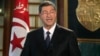 Tunisia Premier-designate Forms New Government Without Islamists