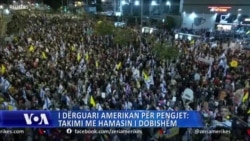 I dërguari amerikan për pengjet e cilëson si “të dobishëm” takimin me Hamasin