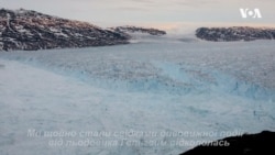 Ось як піднімається глобальний рівень моря. Відео