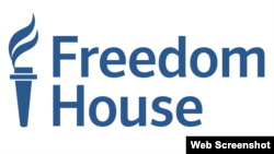 Freedom House լոգո