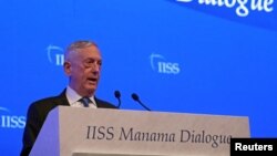 U.S. Defense Secretary James Mattis speaks during the second day of the 14th Manama dialogue, Security Summit in Manama, Bahrain, Oct. 27, 2018.