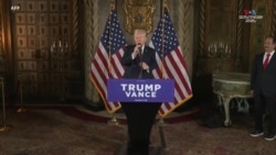 Էրդողանը Թրամփի նոր նախագահությունը համարում է հնարավորություն` չնայած անցյալի լարվածությանը