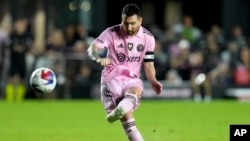 ইন্টার মায়ামিতে যোগ দেবার পর যুক্তরাষ্ট্রে মেসি নিয়ে মহা মাতামাতি চলছে।