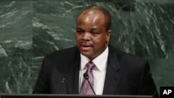 Le roi Mswati III d'eSwatini s'adresse à l'Assemblée générale des Nations Unies au siège des Nations Unies, le 20 septembre 2017 .