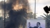 Tunisian President Flees Country Amid Unrest