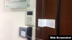 AzadlıqRadiosunun Bakı ofisi möhürləndi.