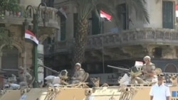 Kerry in Cairo Calls for Transparent Justice Ahead of Morsi Trial