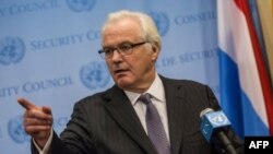 Віталій Чуркін