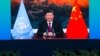 China Makes No New Pledges but Calls on COP26 Countries to Act 