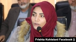 فرشته کوهستاني