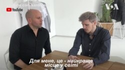 Діалог американців про життя в Україні. Відео