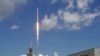 SpaceX Bloopers Video: 'How NOT to Land an Orbital Rocket'