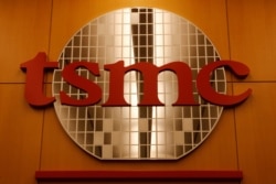 Logo Taiwan Semiconductor Manufacturing Co (TSMC) di Hsinchu, Taiwan. (Foto: dok).