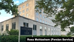 وزارت امور خارجه آمریکا - آرشیو