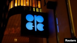 Kantor pusat OPEC di Wina, Austria. 