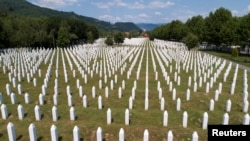 Memorijalni centar Potočari, Srebrenica.