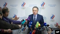 FILE - Russian Sports Minister Vitaly Mutko in Moscow, Russia, Jan. 16, 2016. 