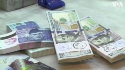 پاکستان میں عام انتخابات کا ایک سال کاروبار کے لیے کیسا رہا؟