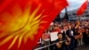 Macedonian Throng Protests Country's Name Change