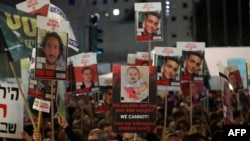 Франција објави дека 45 зaложници имаат хронични болести и дека испораката ќе биде извршена со помош на Меѓународниот Црвен крст.