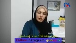 Güney Azərbaycanlı fəallar Abbas Lisaniyə dəstək nümayiş etdirirlər